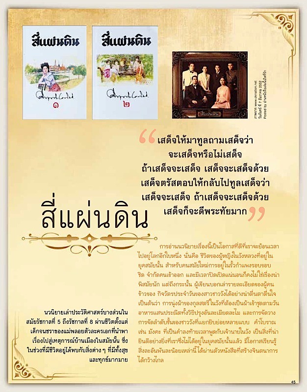 copy2_of_.jpg